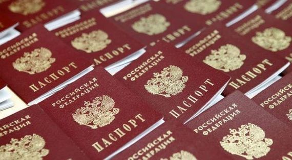 прописка в Дагестане
